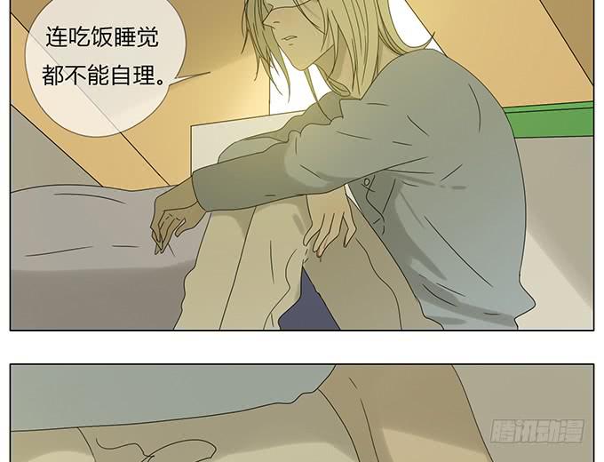 第六十五话-第68话