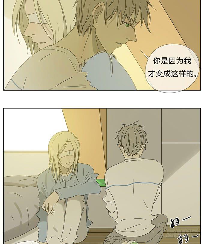 第六十五话-第68话