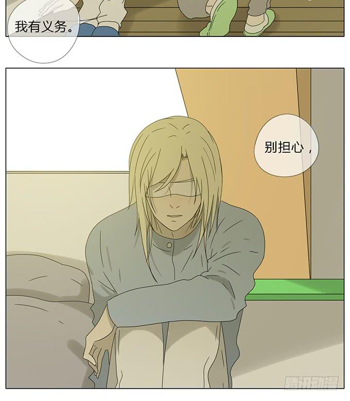 第六十五话-第68话