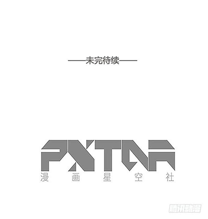 第六十五话-第68话