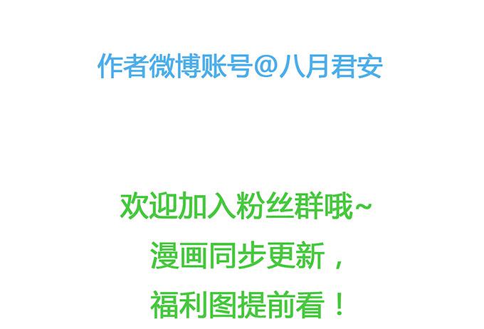 第六十五话-第68话