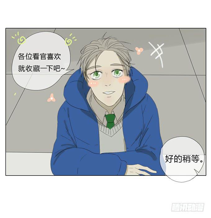 第六十五话-第68话