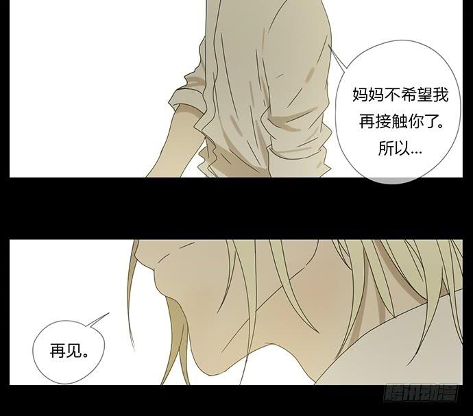 第六十七话-第70话