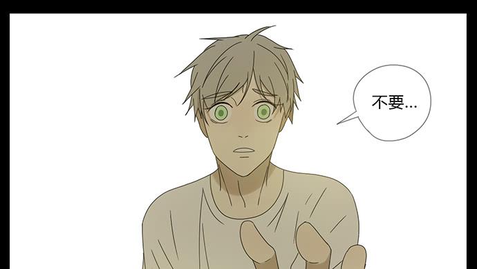 第六十七话-第70话