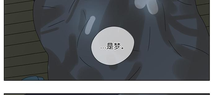 第六十七话-第70话