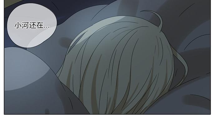 第六十七话-第70话