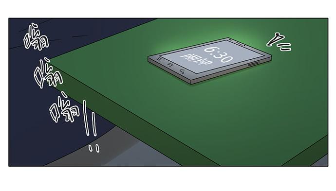 第六十七话-第70话