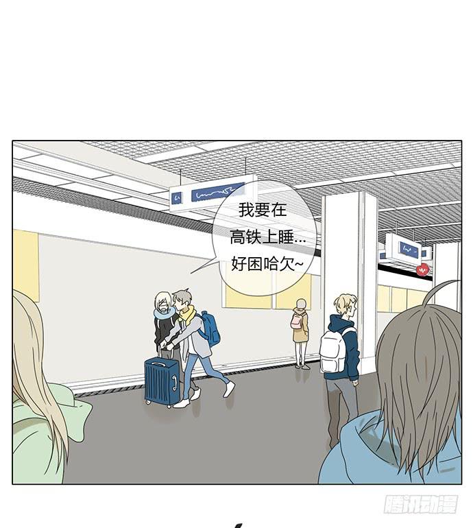 第六十七话-第70话