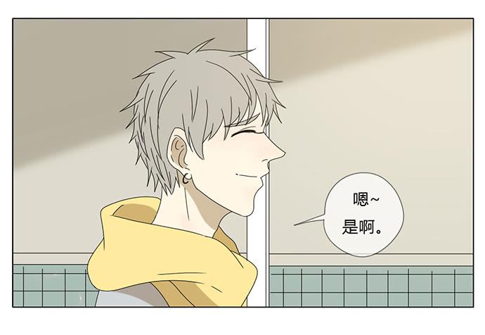 第六十七话-第70话