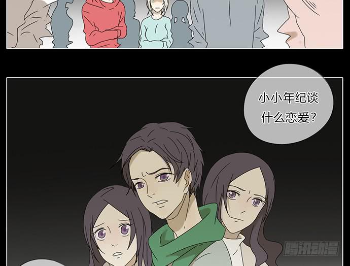 第六十七话-第70话