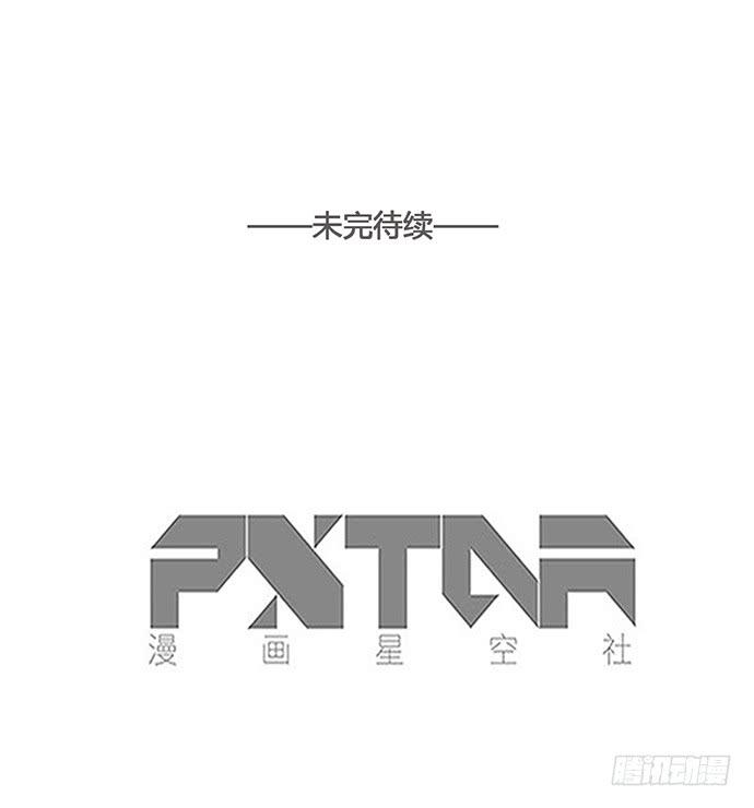 第六十七话-第70话