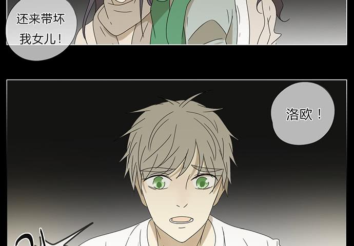 第六十七话-第70话