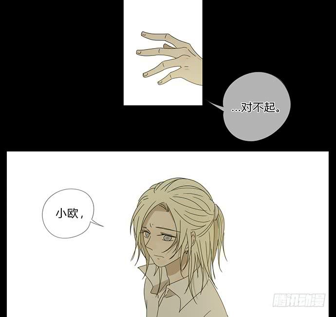 第六十七话-第70话