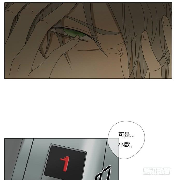 第六十九话-第72话