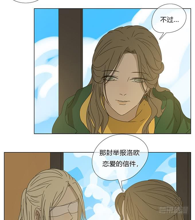 第六十九话-第72话