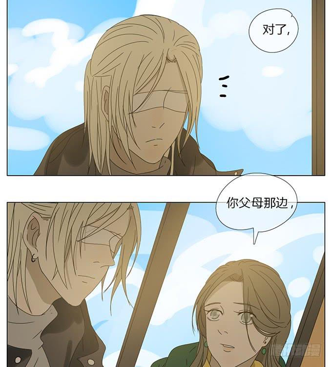 第六十九话-第72话