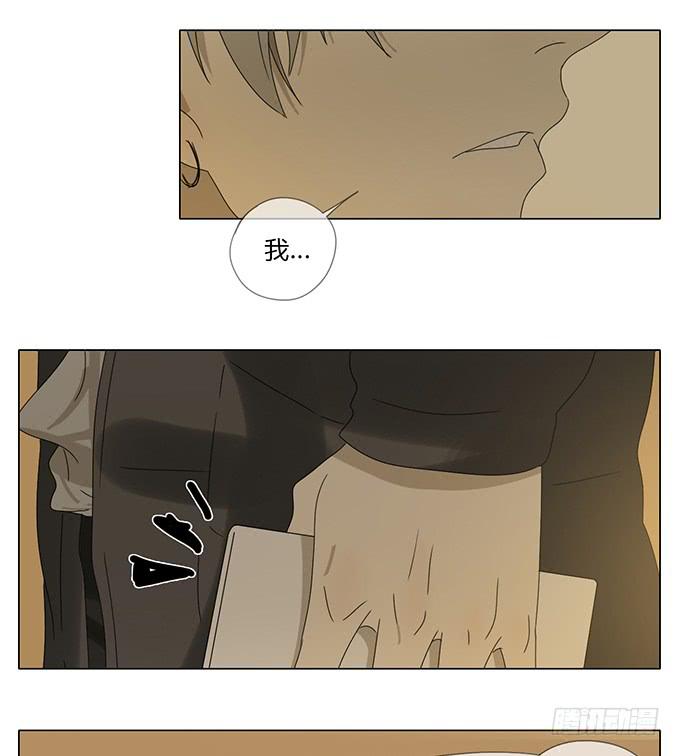 第六十九话-第72话