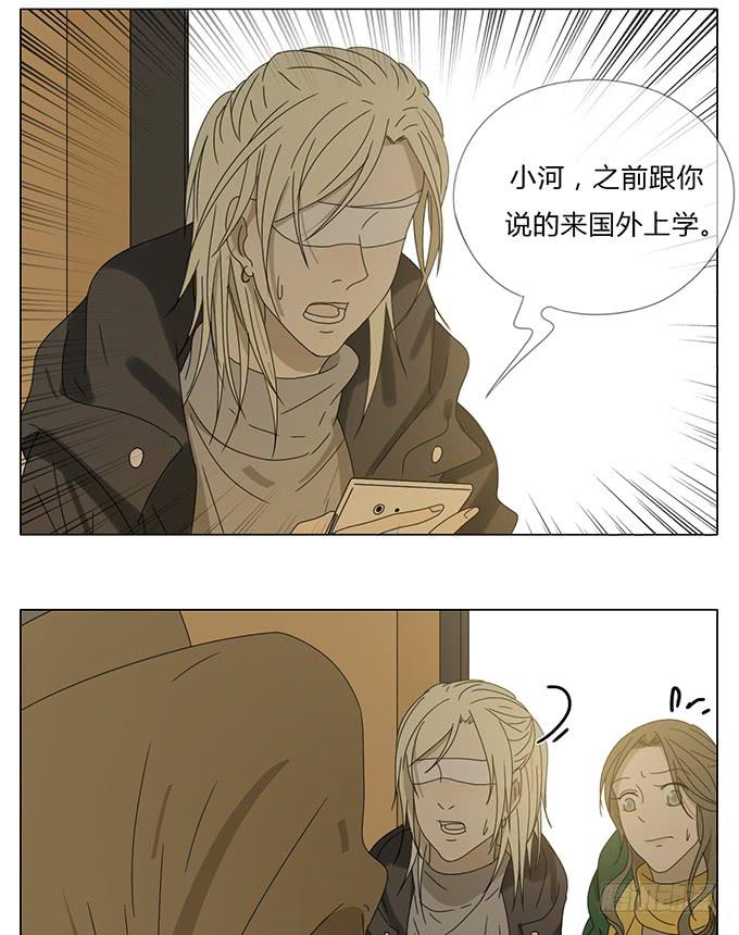 第六十九话-第72话