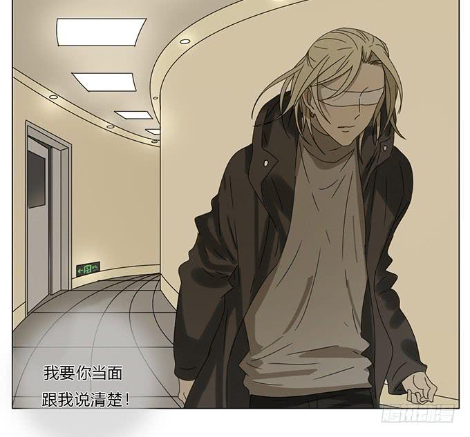 第六十九话-第72话