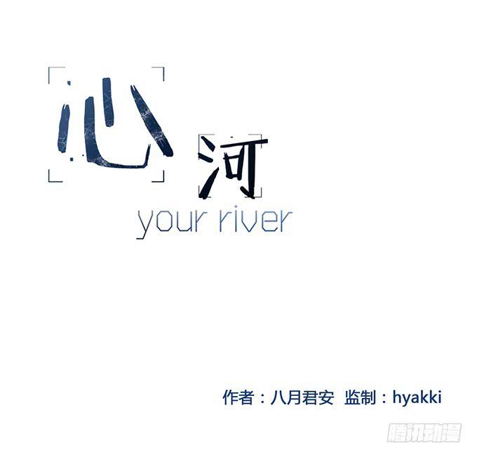 第七十一话-第74话