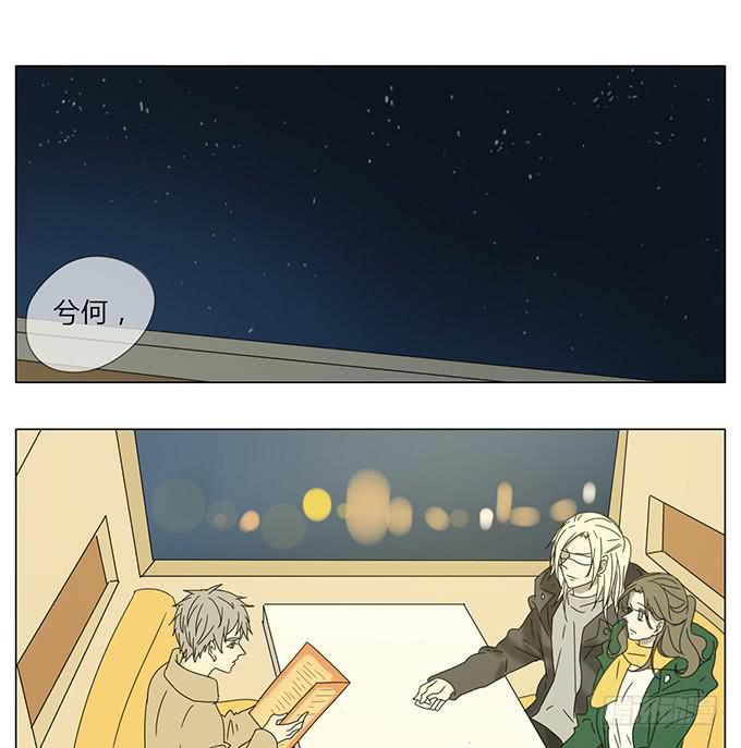 第七十一话-第74话