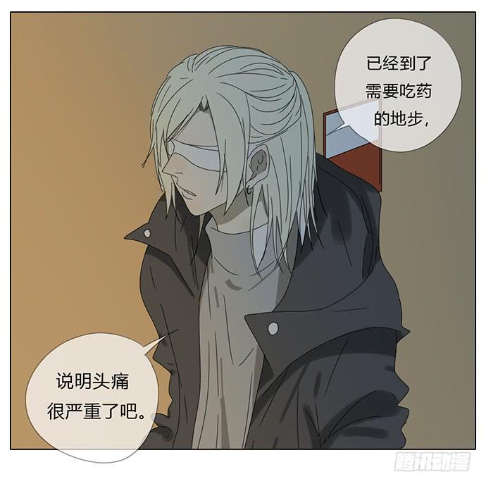 第七十一话-第74话