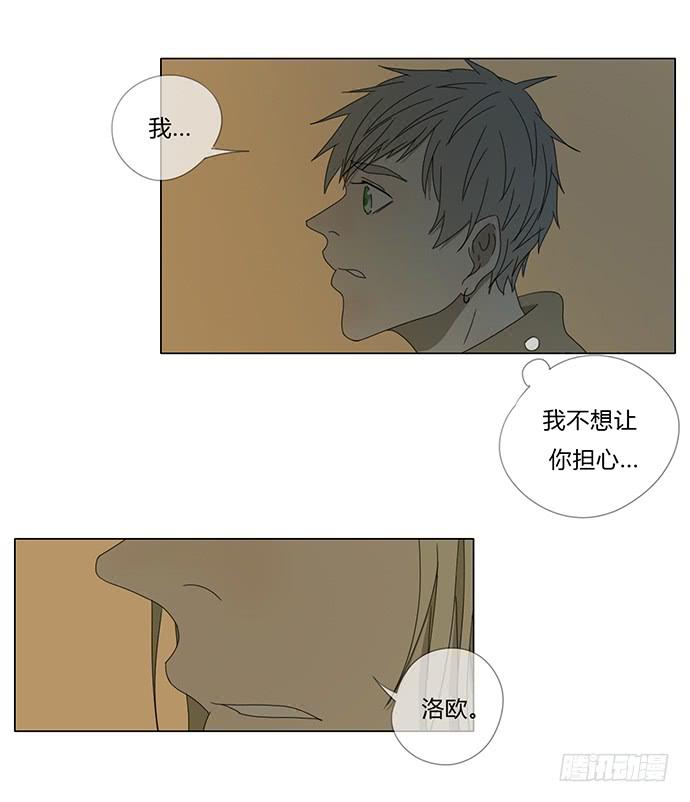 第七十一话-第74话