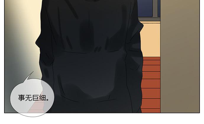 第七十一话-第74话