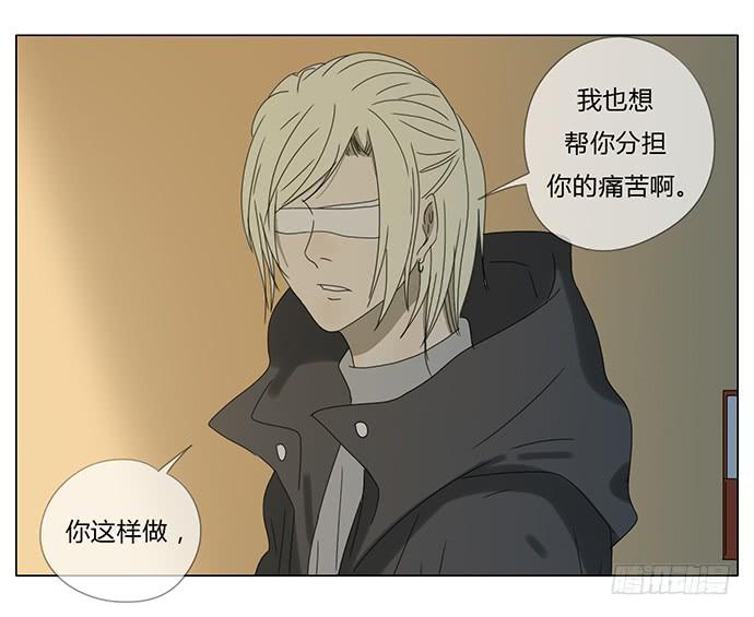 第七十一话-第74话