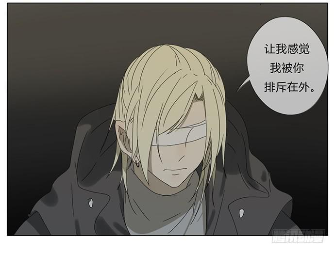 第七十一话-第74话