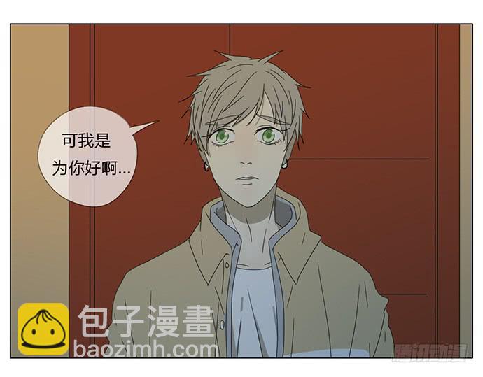 第七十一话-第74话