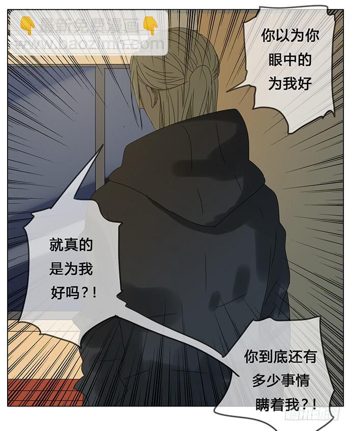 第七十一话-第74话