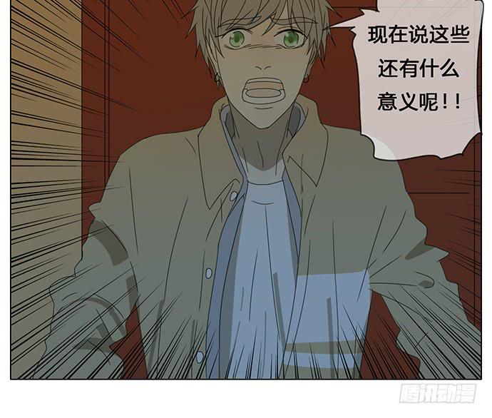 第七十一话-第74话