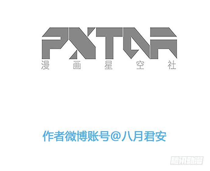 第七十一话-第74话