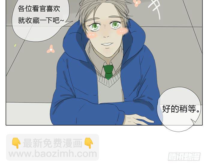 第七十一话-第74话