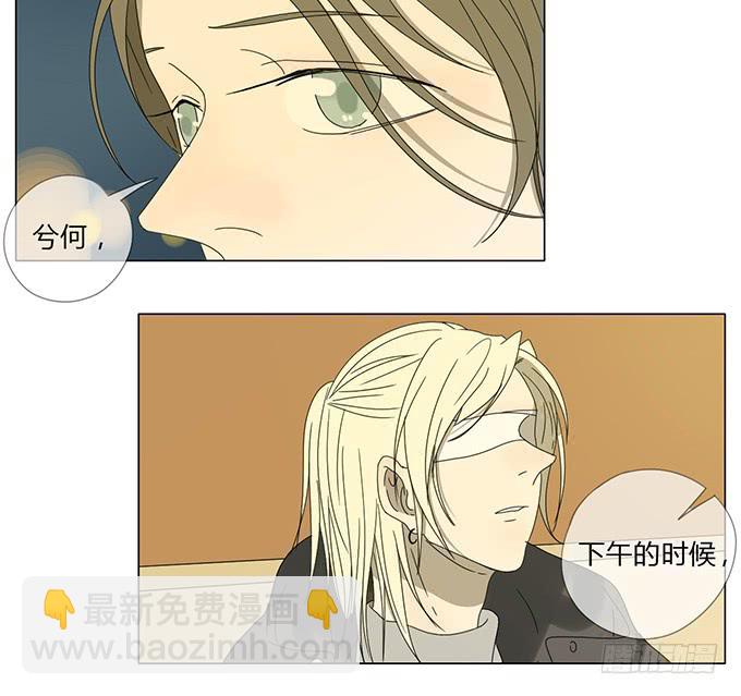 第七十一话-第74话