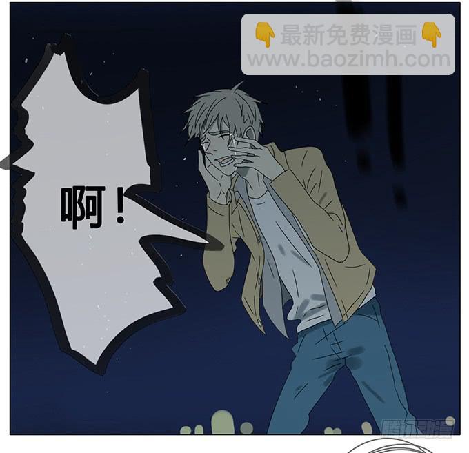 第七十三话-第76话