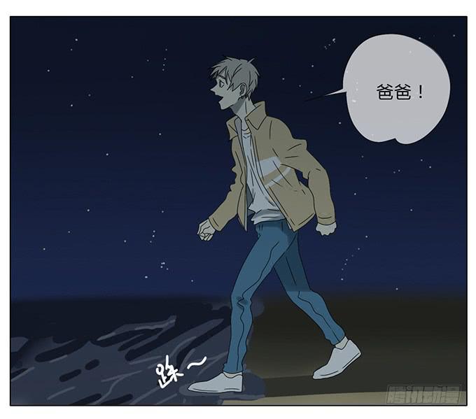 第七十三话-第76话
