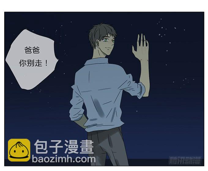 第七十三话-第76话