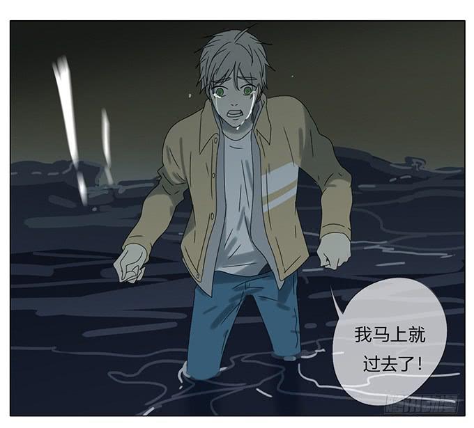 第七十三话-第76话