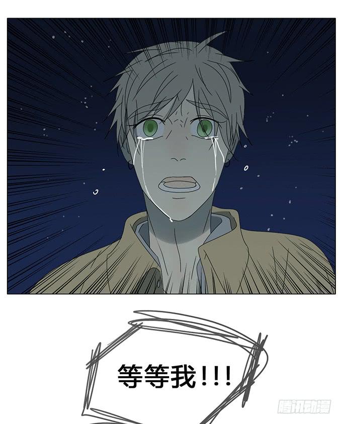 第七十三话-第76话