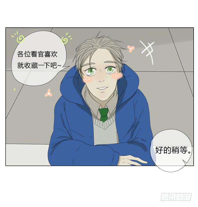 第七十三话-第76话