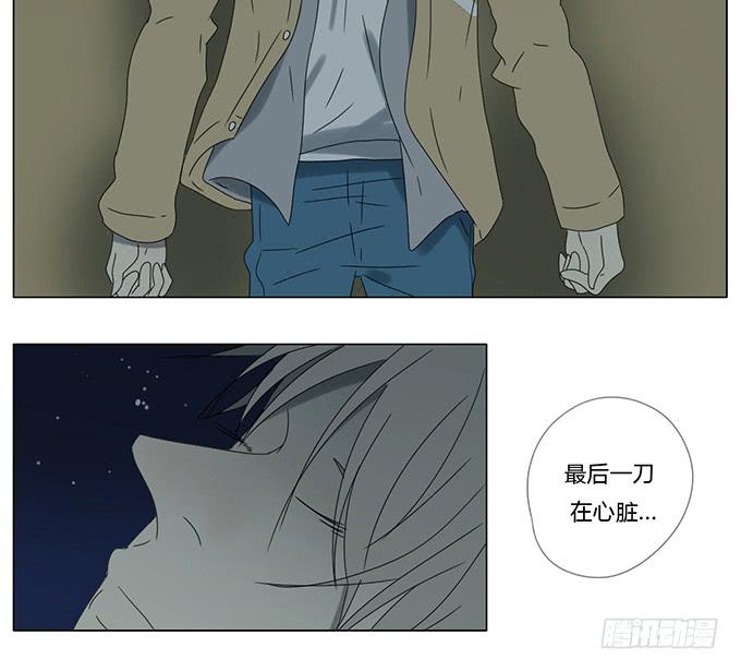 第七十三话-第76话