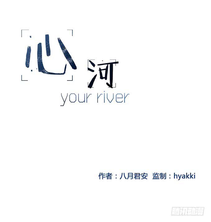 第七十五话-第78话