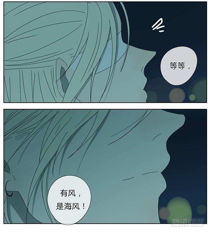 第七十五话-第78话