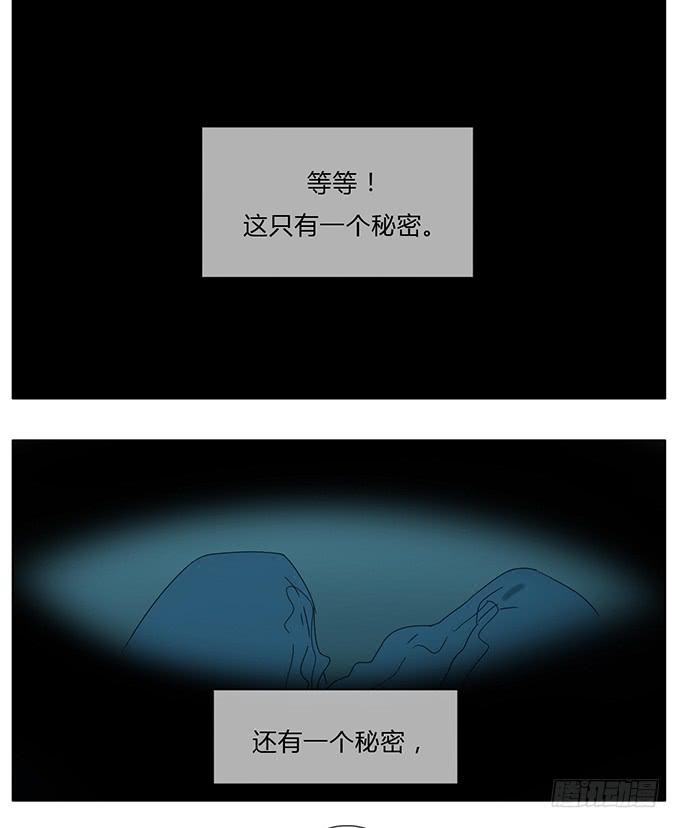 第七十五话-第78话