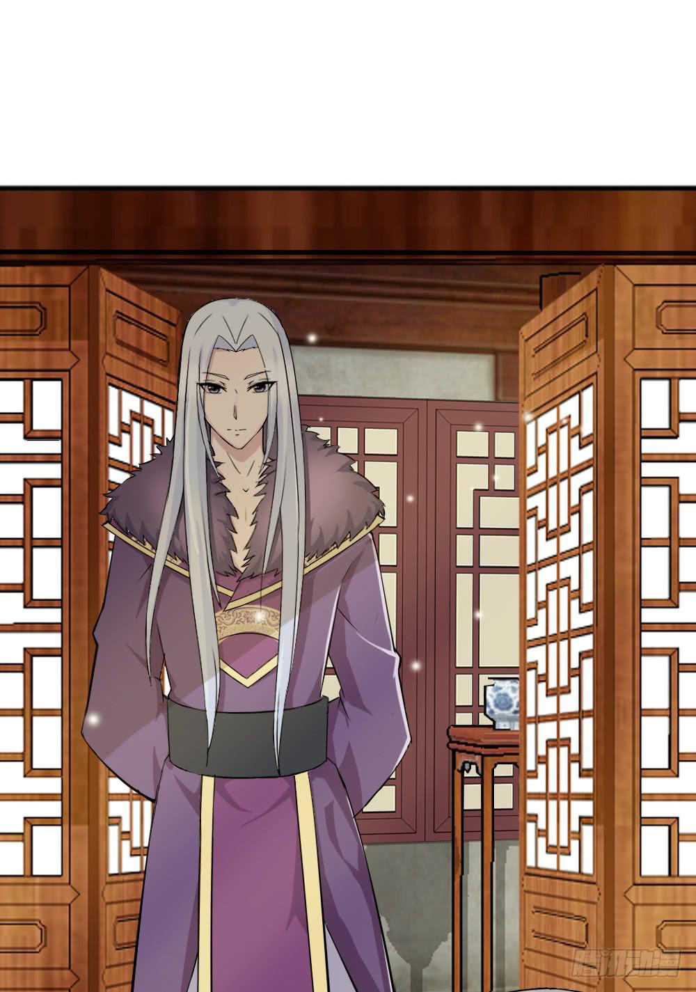 青楼救美-第2话