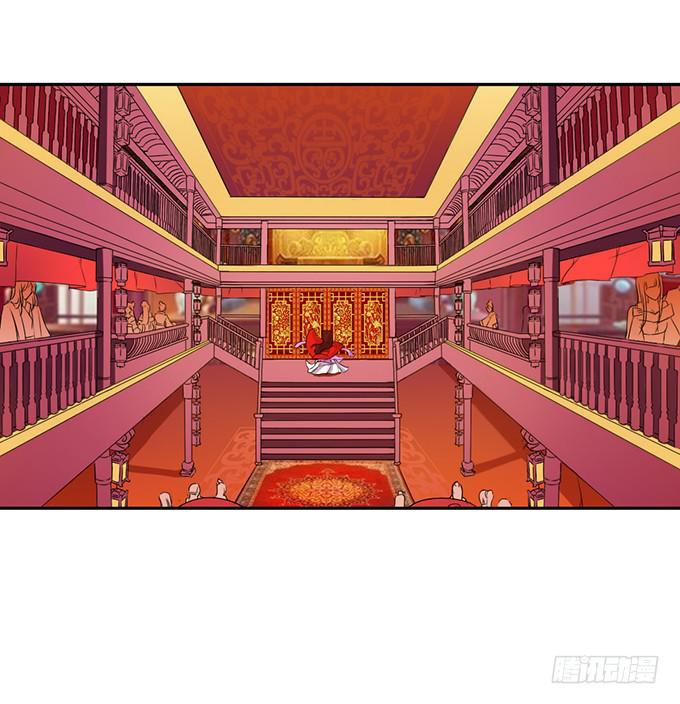 青楼救美-第2话