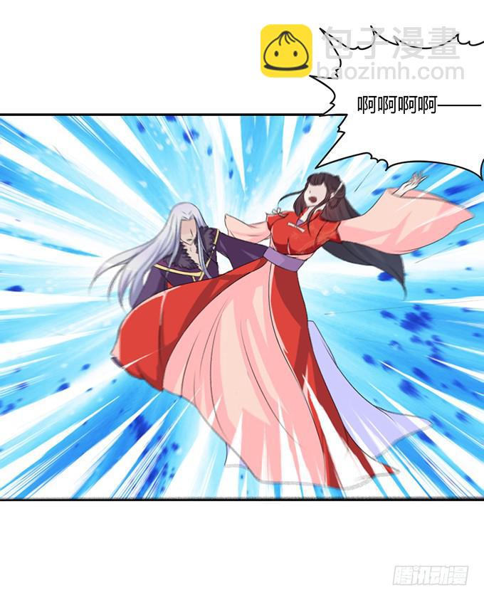 青楼救美-第2话