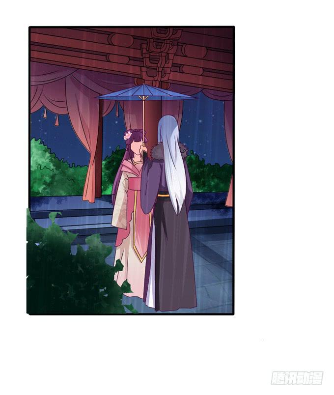 危机逼近-第12话